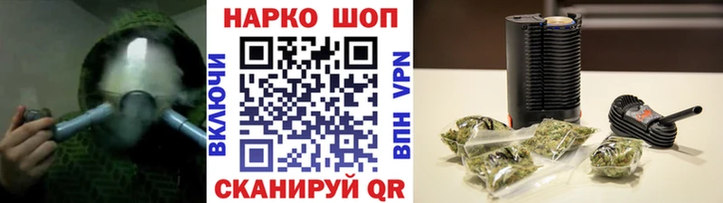 Названия наркотиков Липки Амфетамин  Мефедрон  Галлюциногенные грибы  Марихуана  APVP  ссылка на мегу маркетплейс  ГАШ 