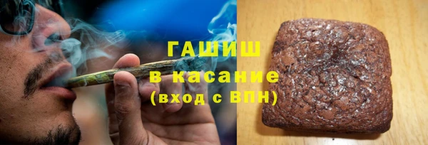 ECSTASY Инсар