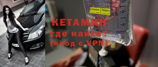 тгк Иннополис