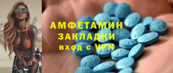тгк Иннополис