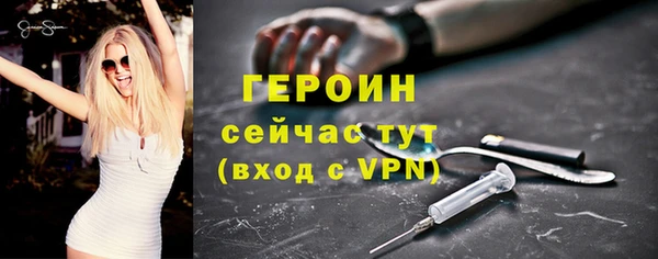 тгк Иннополис