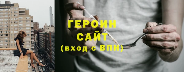 ECSTASY Инсар