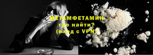 тгк Иннополис
