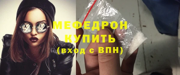 тгк Иннополис