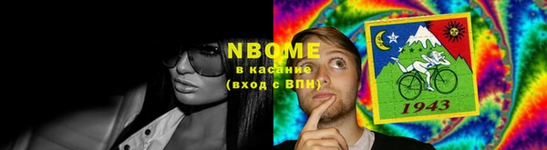 тгк Иннополис