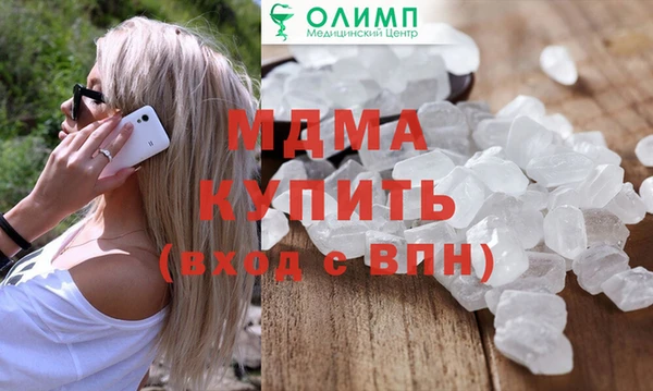 ECSTASY Инсар