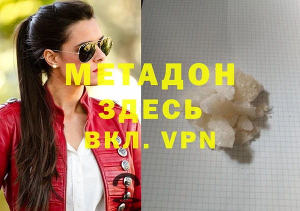тгк Иннополис