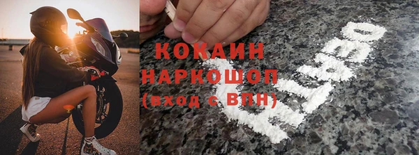 тгк Иннополис