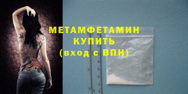 ECSTASY Инсар