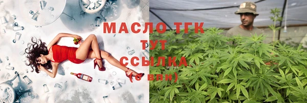 герыч Инта