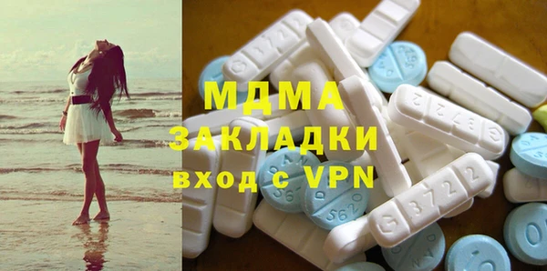 ECSTASY Инсар