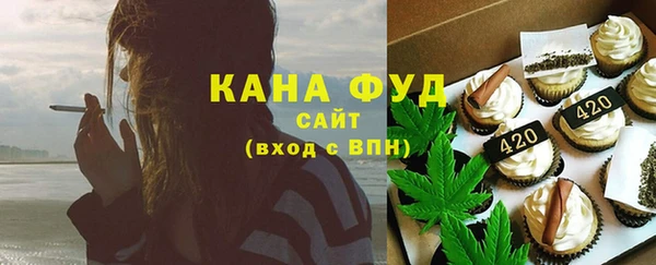 герыч Инта