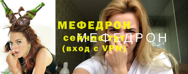 герыч Инта