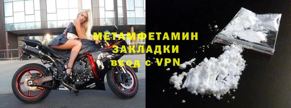 тгк Иннополис