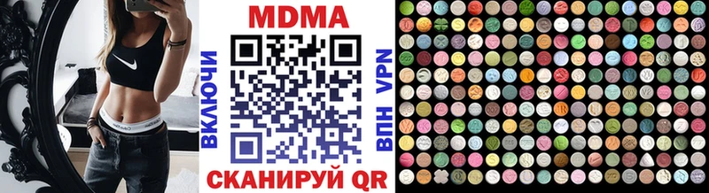даркнет сайт  Липки  MDMA crystal 
